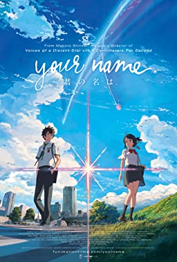  Your Name